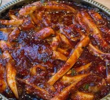 Spicy Squid