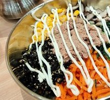 Tuna Rice Bowl