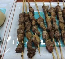 Grilled Lamb Skewers