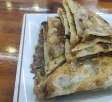 Jingdong Meat Pie