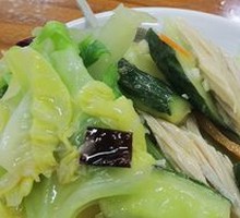 Cold Dish Platter