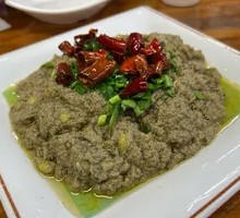 Soybean Curd with Spices