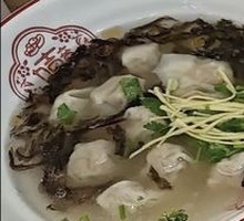 Fresh Meat Dumplings