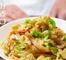 Delicious Egg Fried Pancake