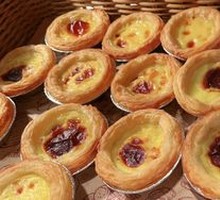 Portuguese Egg Tart