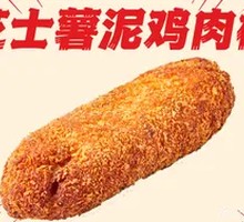 Cheesy Potato Chicken Sticks