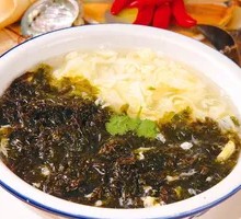 Seaweed and Egg Soup