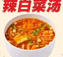 Spicy Kimchi Soup