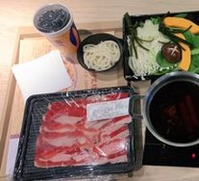 Japanese Sukiyaki
