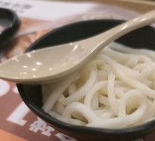 Udon Noodles