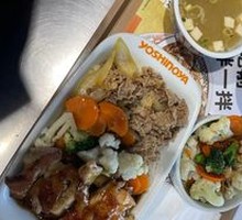 Tuna & Potato Mash Combo Rice