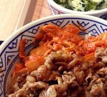 Spicy Kimchi Pork Rice Salad Bowl