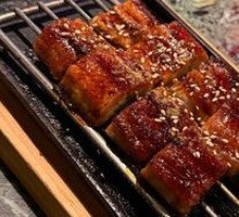 Premium Grilled Eel