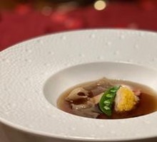 Porcini Mushroom Soup