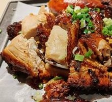 Green Tea Roast Chicken