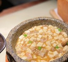 Stone Pot Chicken and Tofu Soup