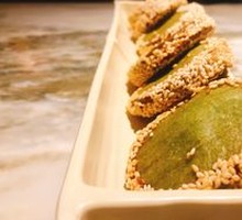 Green Tea Cake