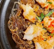 Shrimp Wrapped in Rice Noodles