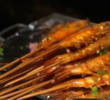 Flame Grilled Shrimp