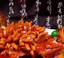 Squirrel-shaped Mandarin Fish