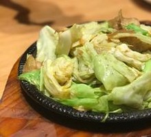 Shredded Cabbage