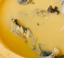 Three Hunan River Catfish Head