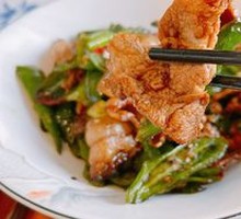 Stir-Fried Pork