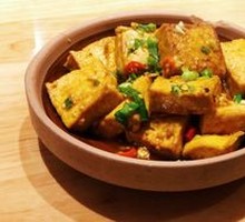 Fried Tofu with Country Flavor