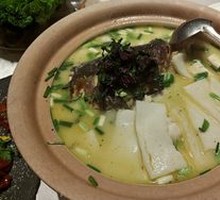 Yellow Braised Organic Big Fish Head