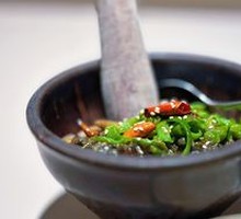 Spicy Chili and Century Egg Mix