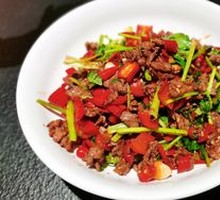 Stir-Fried Beef with Yellow Onion