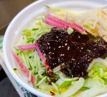 Old Beijing Fried Sauce Noodles