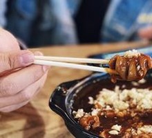 Stewed Pork Intestines with Garlic
