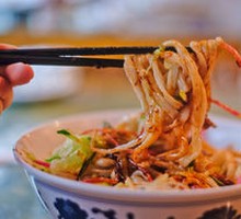 Old Beijing Fried Sauce Noodles