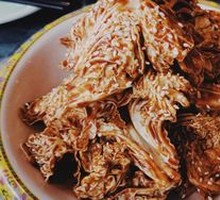 Emperor Qianlong's Cabbage
