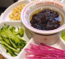 Our Zhajiang Noodles
