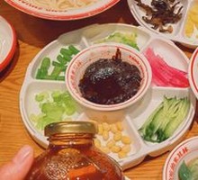 Old Beijing Fried Sauce Noodles