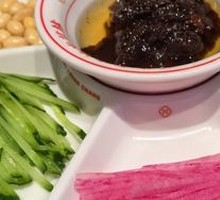 Grandpa's Zhajiang Noodles