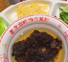 Dad's Fried Sauce Noodles