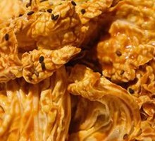 Emperor Qianlong's Cabbage