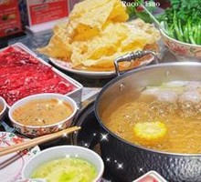 Signature Beef Tendon Ball Hot Pot Base