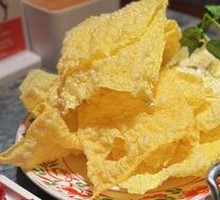 Cantonese Fried Tofu Skin