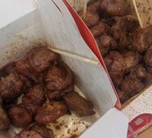 Chicken gizzard