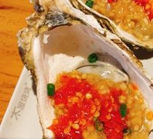 Grilled Oysters