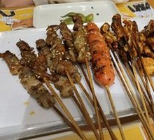 Grilled Chicken Cartilage