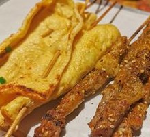 Woodland Grilled Beef