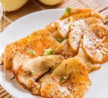 Roasted Potato Slices