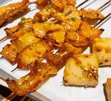 Grilled Pork Belly