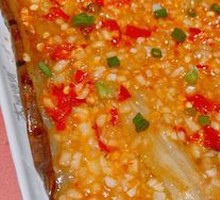 Grilled Eggplant