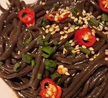 Sour Spicy Taro Noodles